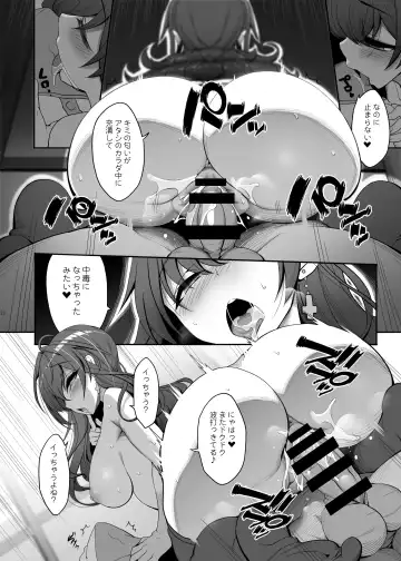 [Kirin Kakeru] Kirintei (Kirin Kakeru, Kouri)] Shiki-chan no Henai Soudan Fhentai - Page 21