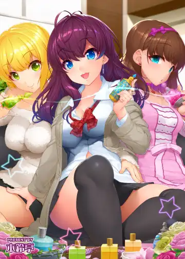 [Kirin Kakeru] Kirintei (Kirin Kakeru, Kouri)] Shiki-chan no Henai Soudan Fhentai - Page 26