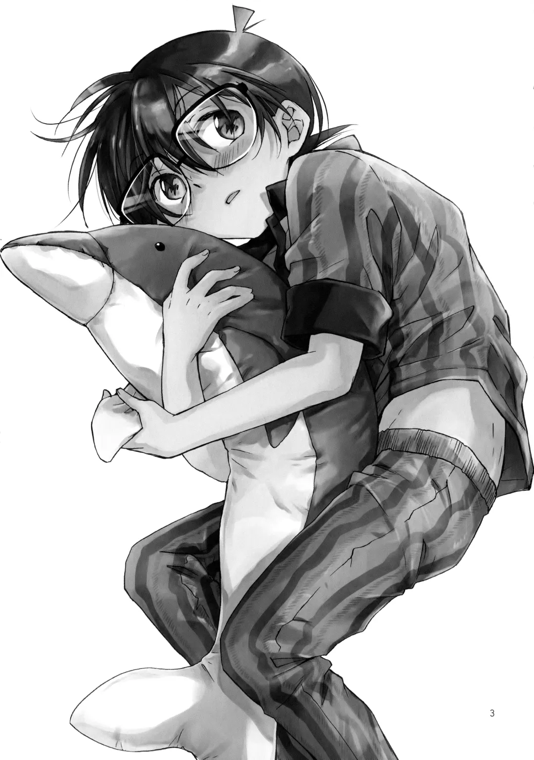 [Suehiro Yoshiyuki] can't wait for the weekend Fhentai - Page 2