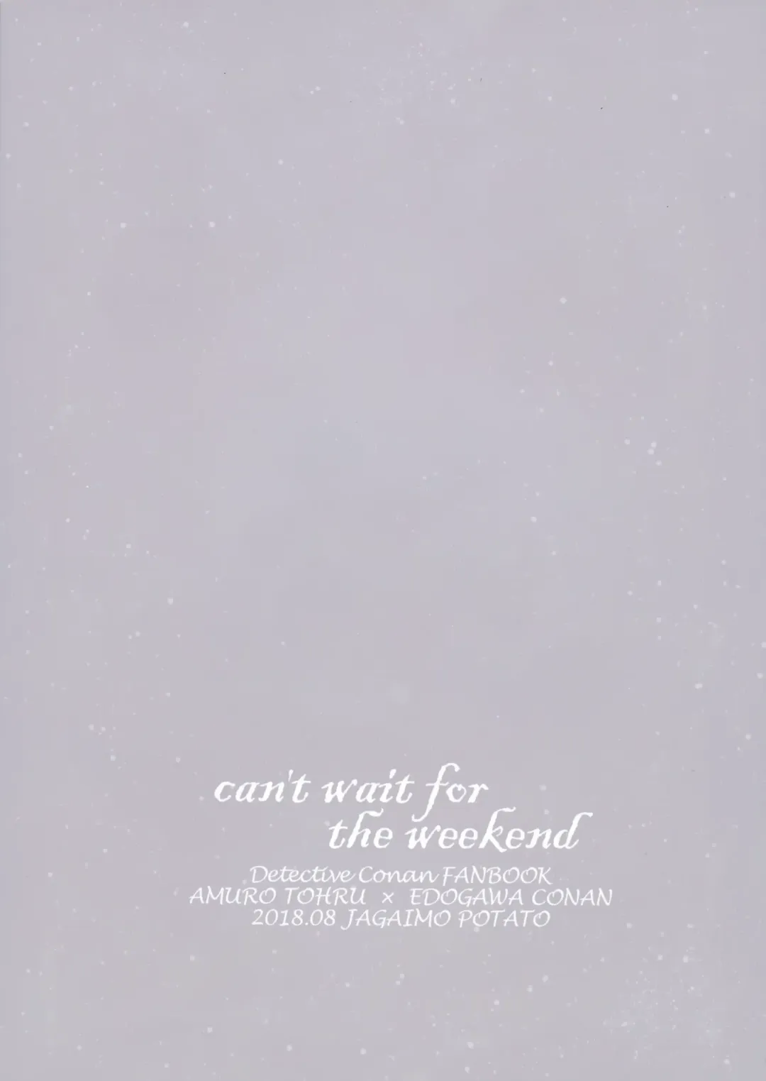 [Suehiro Yoshiyuki] can't wait for the weekend Fhentai - Page 26