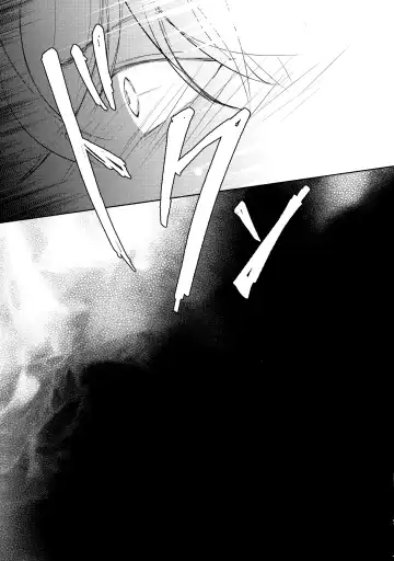 [Kia] Ecstasy Fhentai - Page 17