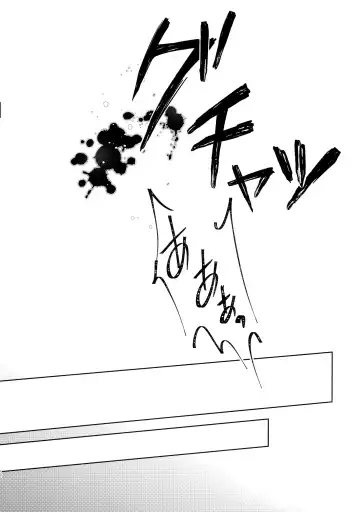 [Kia] Ecstasy Fhentai - Page 38