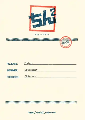 [Kia] Ecstasy Fhentai - Page 45