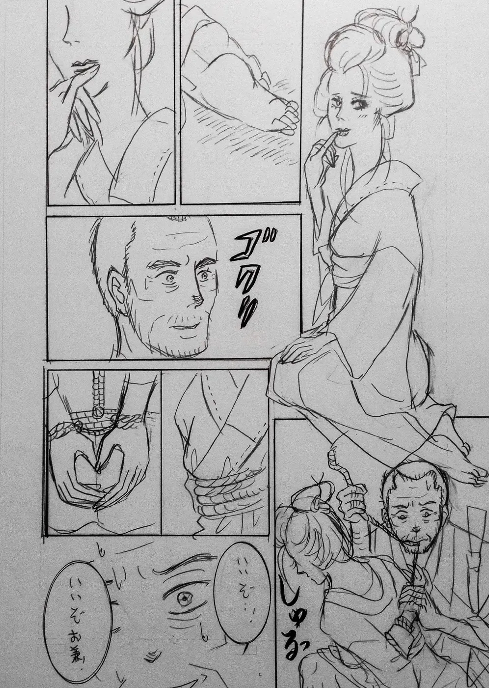 Taishouga Oni Ichidai Fhentai - Page 13