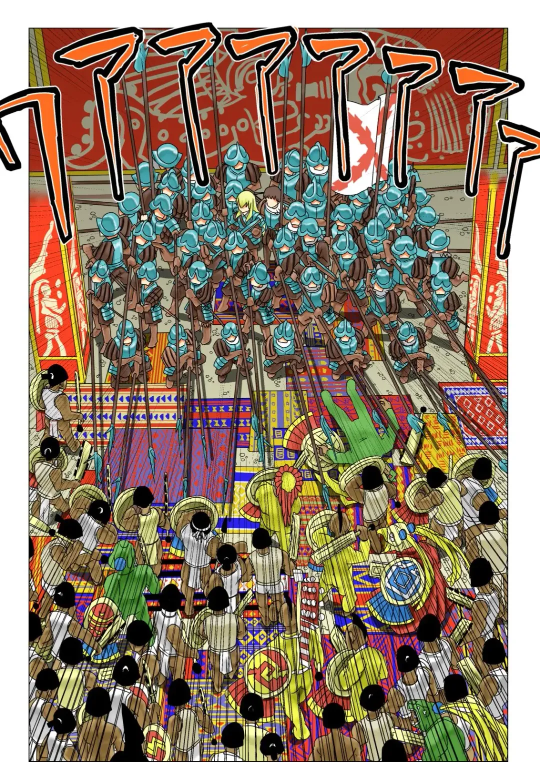 Asuteka to Onna Kishi no Hanashi Fhentai - Page 11