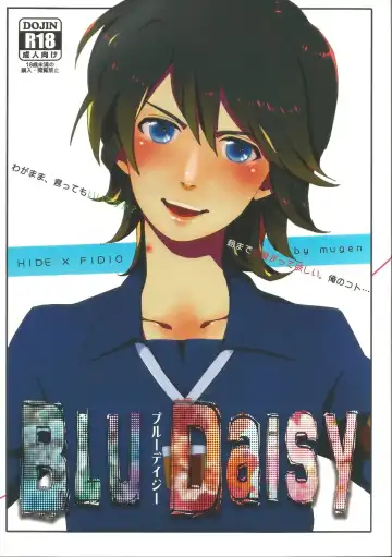 Read BLU DAISY - Fhentai