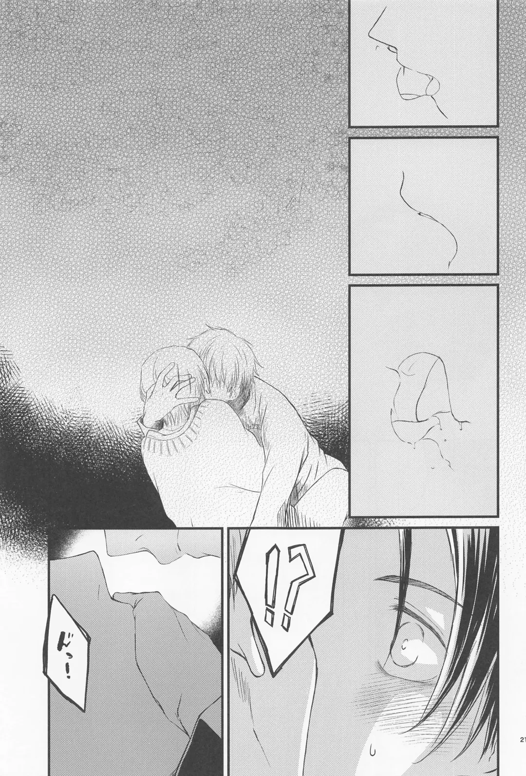 [Sakuma] Diamond Like Carbon Fhentai - Page 20