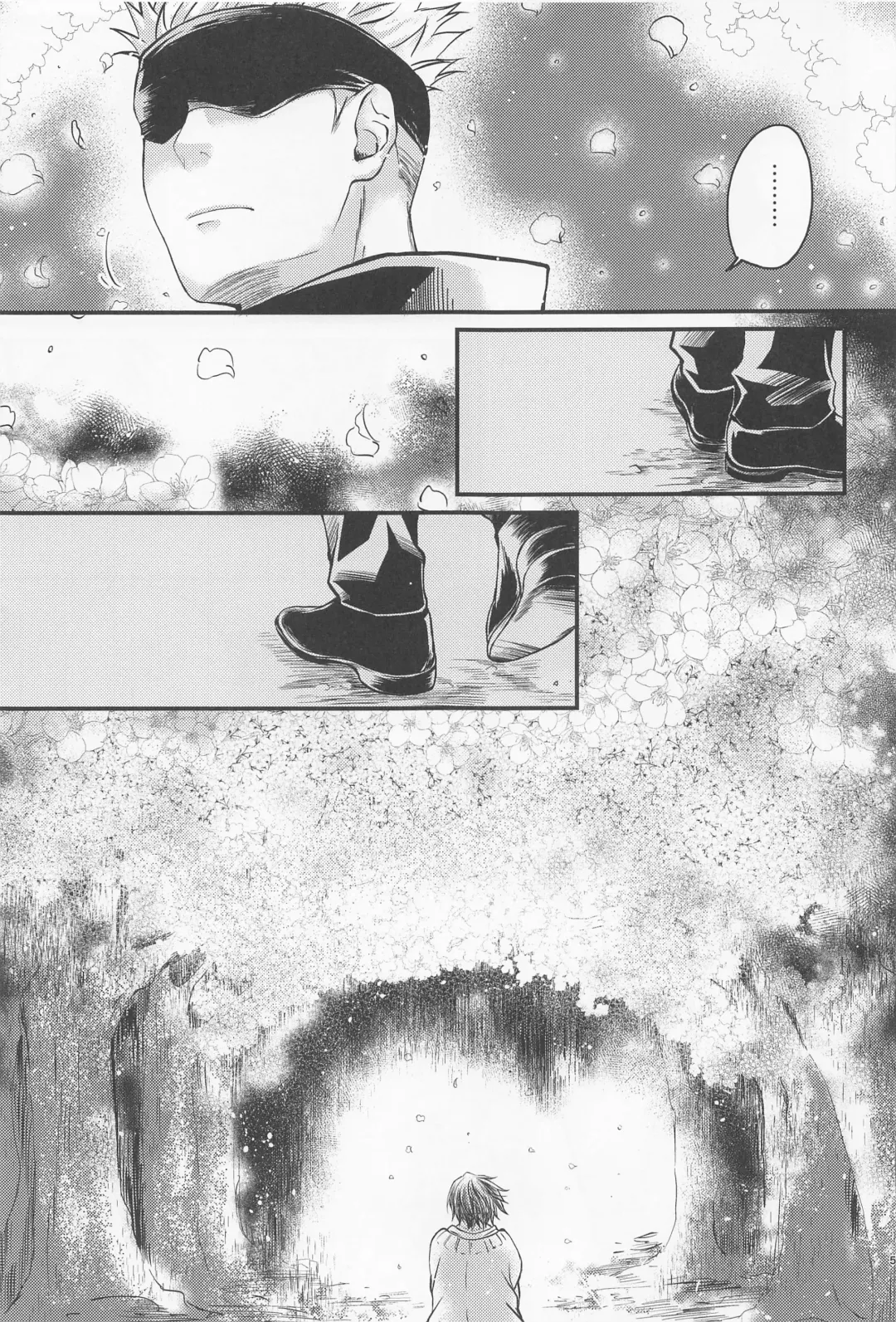 [Sakuma] Diamond Like Carbon Fhentai - Page 4