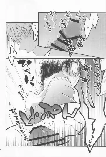 [Sakuma] Diamond Like Carbon Fhentai - Page 35