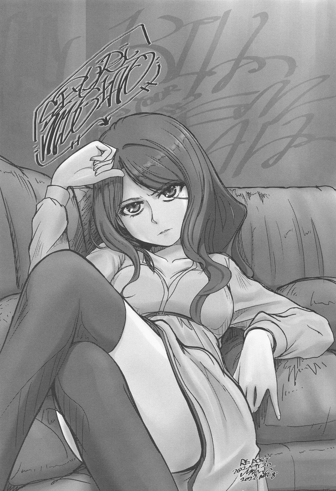 [Mac-v] Sakura-chan ni Hitasura Nakadashi o Suru Hon Fhentai - Page 18