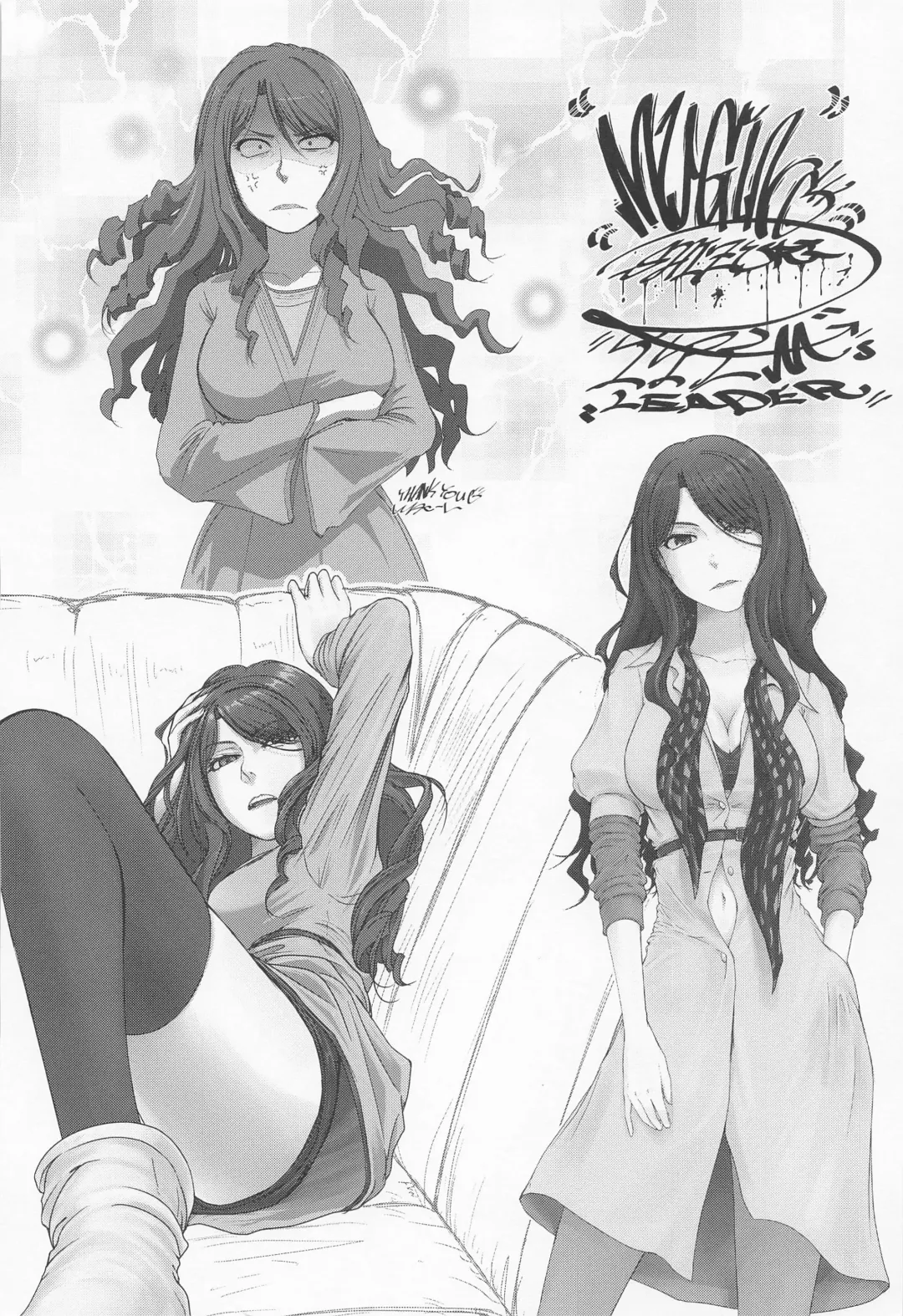 [Mac-v] Sakura-chan ni Hitasura Nakadashi o Suru Hon Fhentai - Page 19