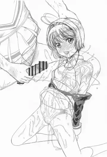 [Mac-v] Sakura-chan ni Hitasura Nakadashi o Suru Hon Fhentai - Page 15