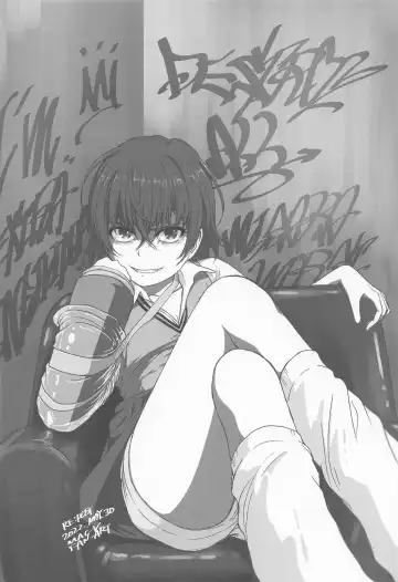 [Mac-v] Sakura-chan ni Hitasura Nakadashi o Suru Hon Fhentai - Page 17