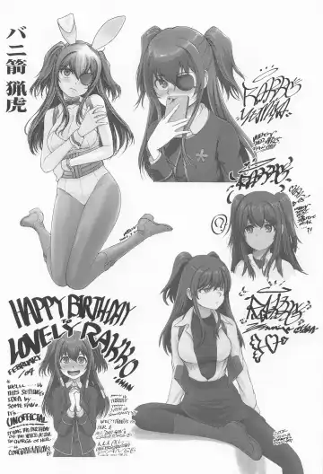 [Mac-v] Sakura-chan ni Hitasura Nakadashi o Suru Hon Fhentai - Page 21