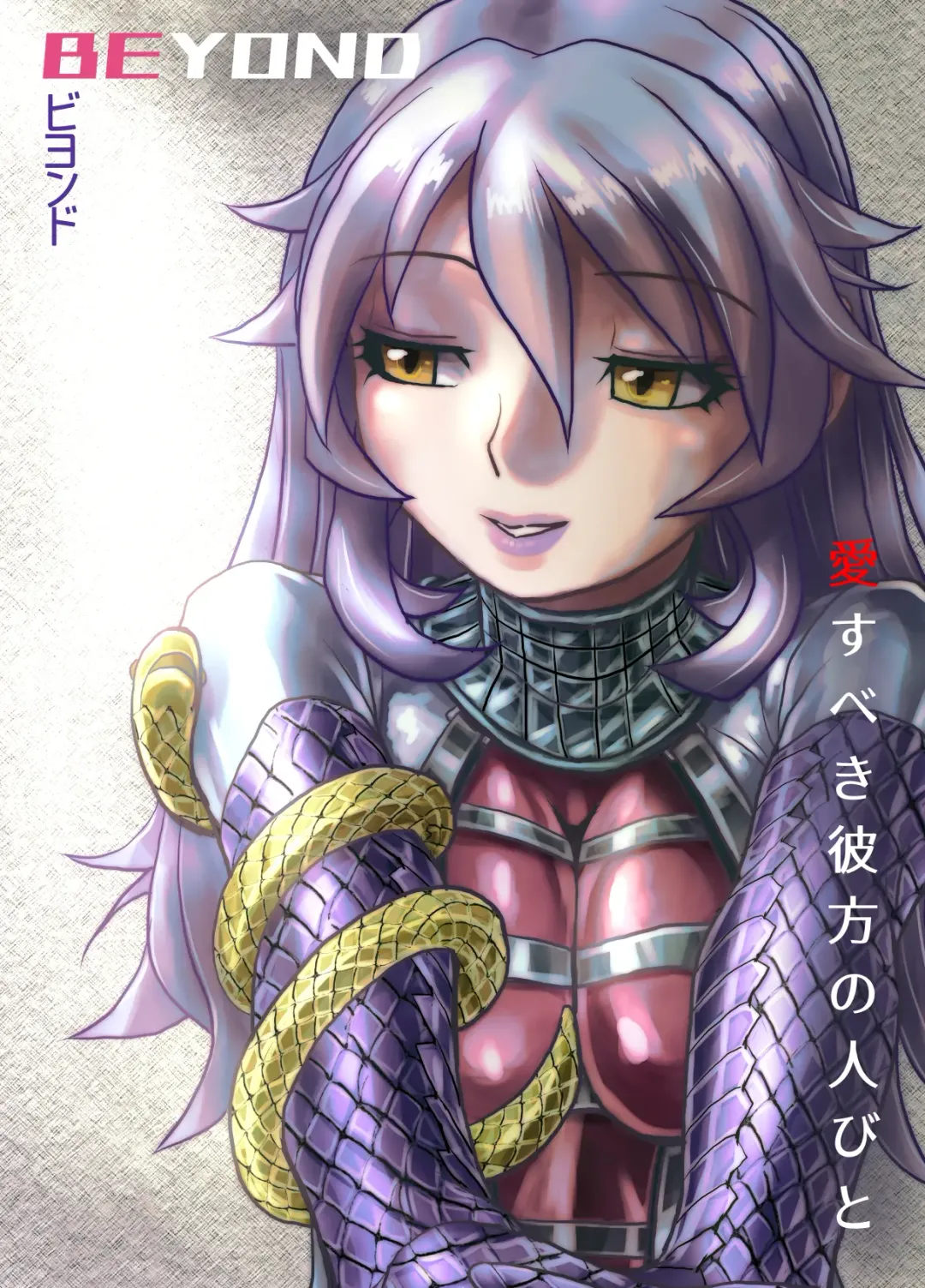 [Hicoromo Kyouichi] BEYOND ~ Aisubeki Kanata no Hitobito 6 Fhentai - Page 62