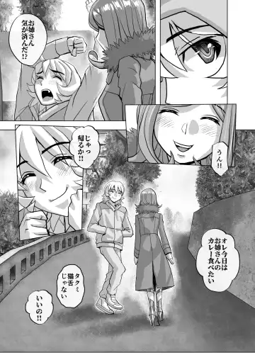 [Hicoromo Kyouichi] BEYOND ~ Aisubeki Kanata no Hitobito 9 Fhentai - Page 43