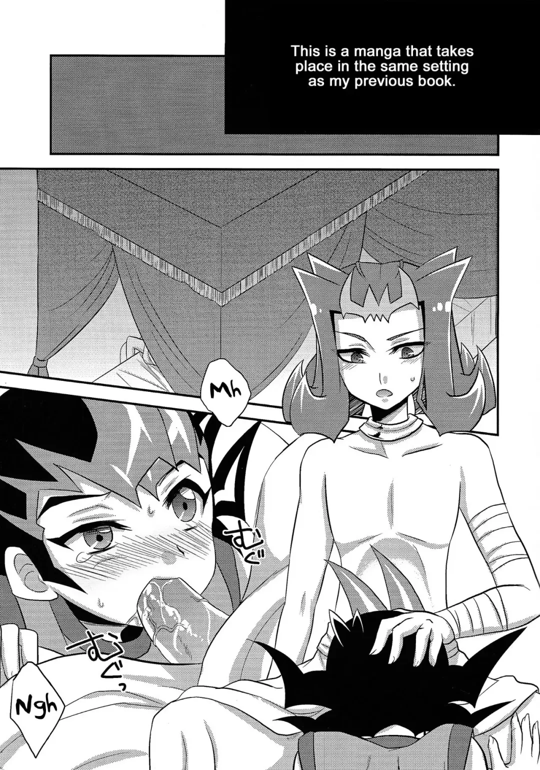 [Kaitou Yuuhi] LYIN'EYES Fhentai - Page 2