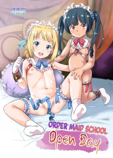 Read [Oota Takeshi] Order Maid Gakuen Sankanbi - Fhentai