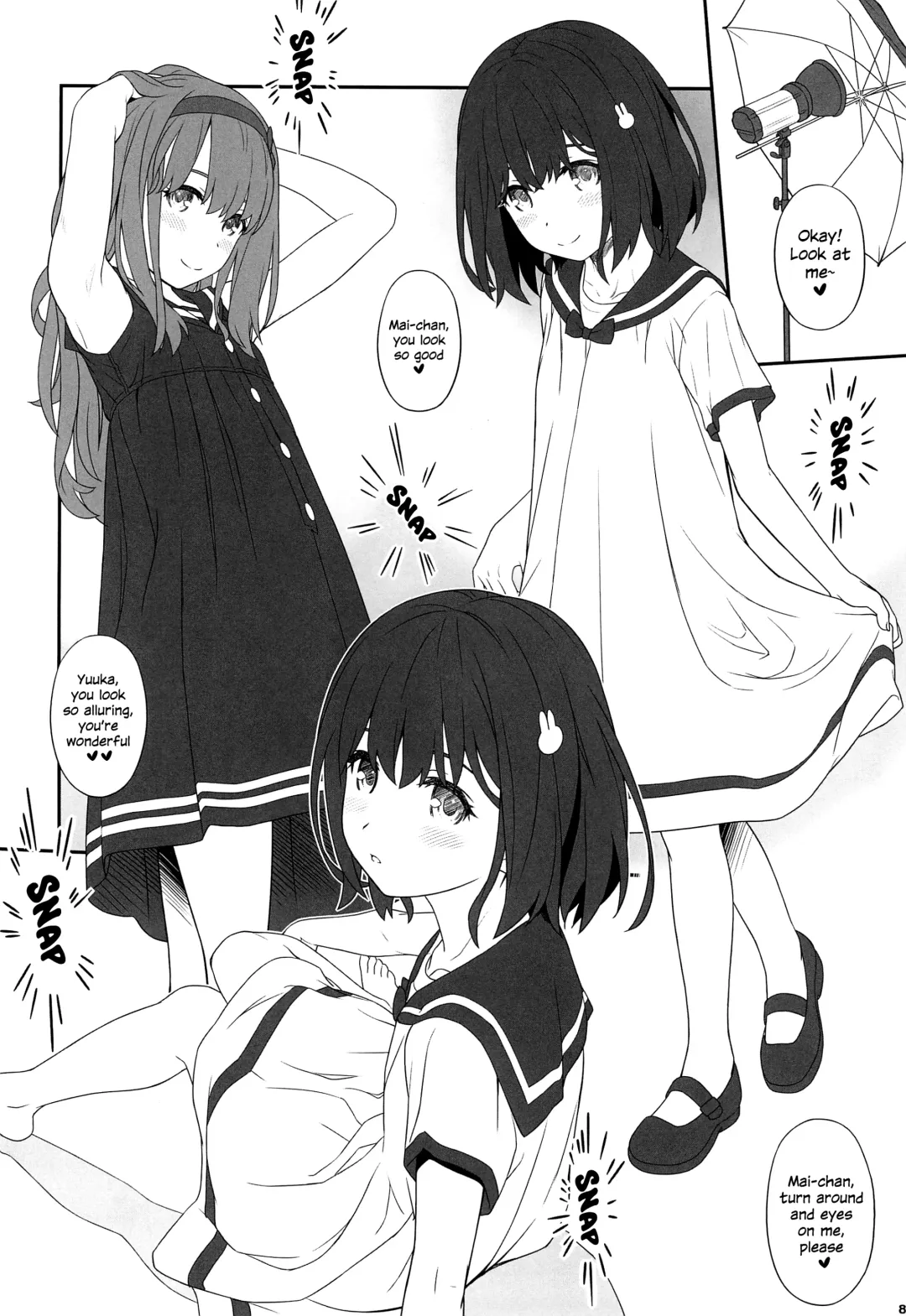 [Aoi Kumiko] Off-shot - behind the scene photos  6 Fhentai - Page 8