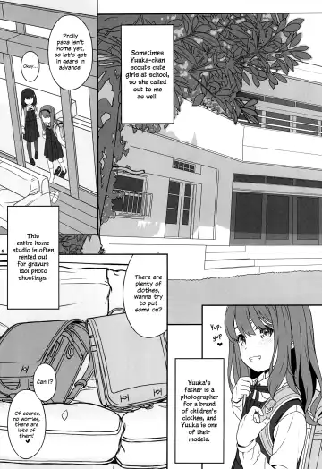 [Aoi Kumiko] Off-shot - behind the scene photos  6 Fhentai - Page 5