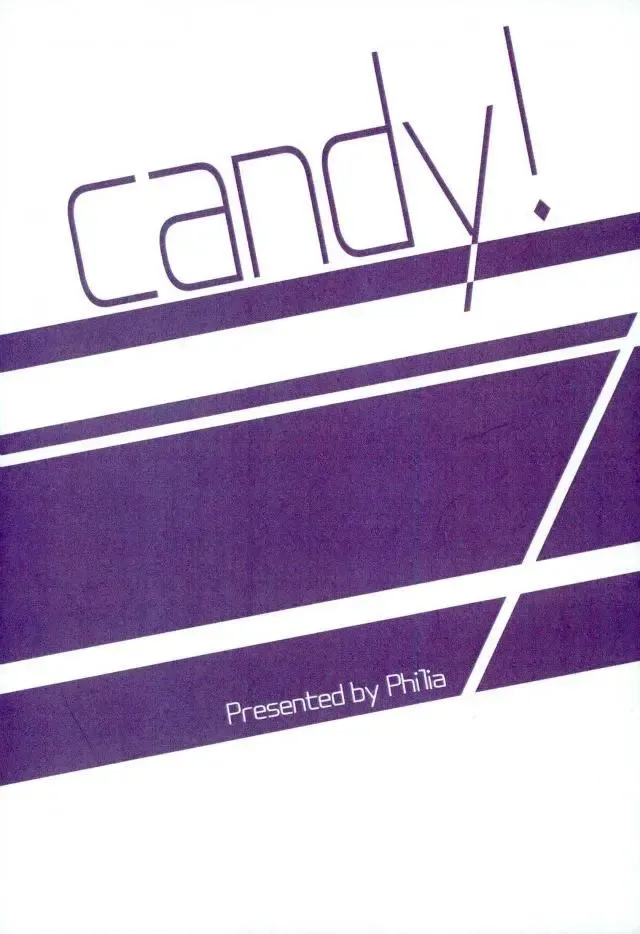 [Hanakuma] Give me candy! Fhentai - Page 17