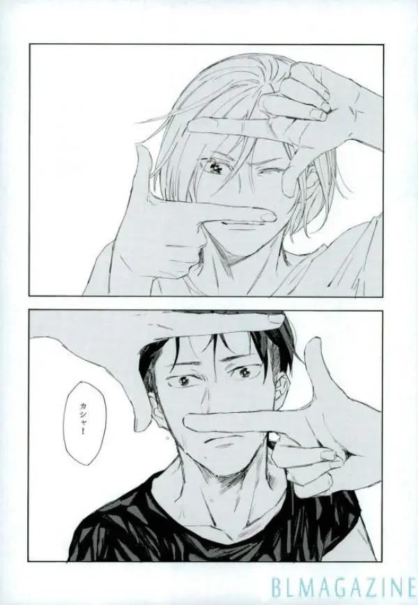 Kono Tabi no Hajimari wa Kimi to Fhentai - Page 51