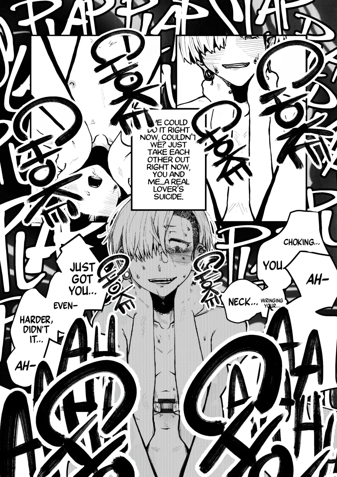 Koe | Voice Fhentai - Page 24