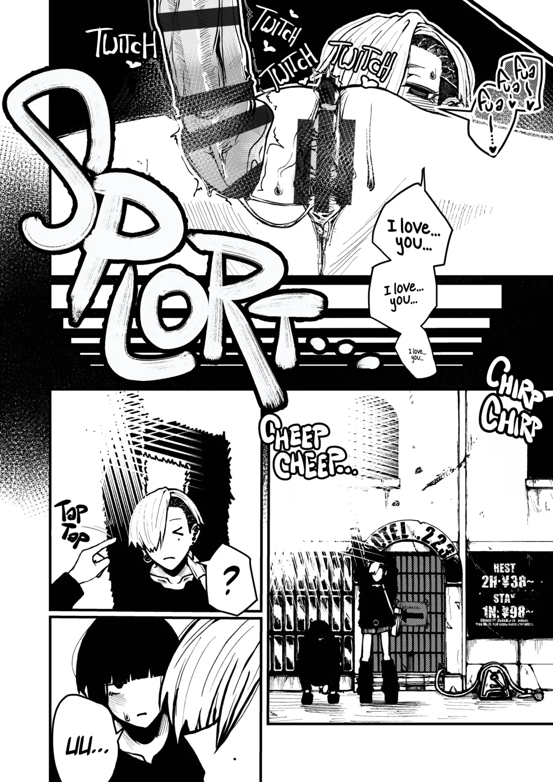 Koe | Voice Fhentai - Page 33