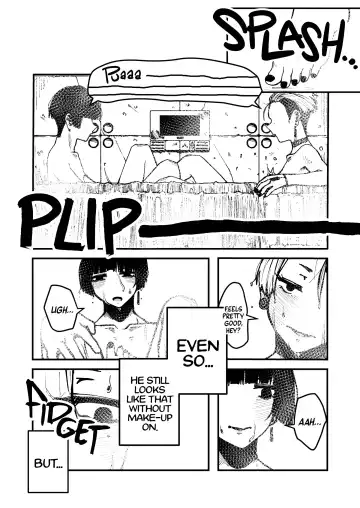 Koe | Voice Fhentai - Page 12