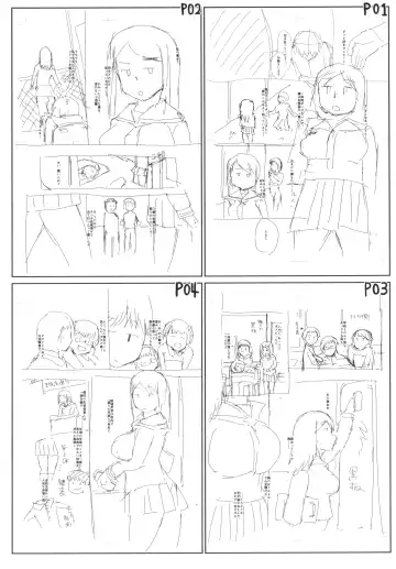 [Misaki Takahiro] Seito Kaichou no Shiriana Choukyou Nikki Fhentai - Page 185