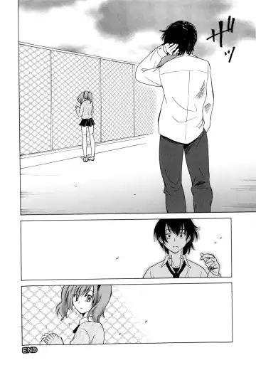 [Otono Natsu] Paco-Paco Fhentai - Page 153