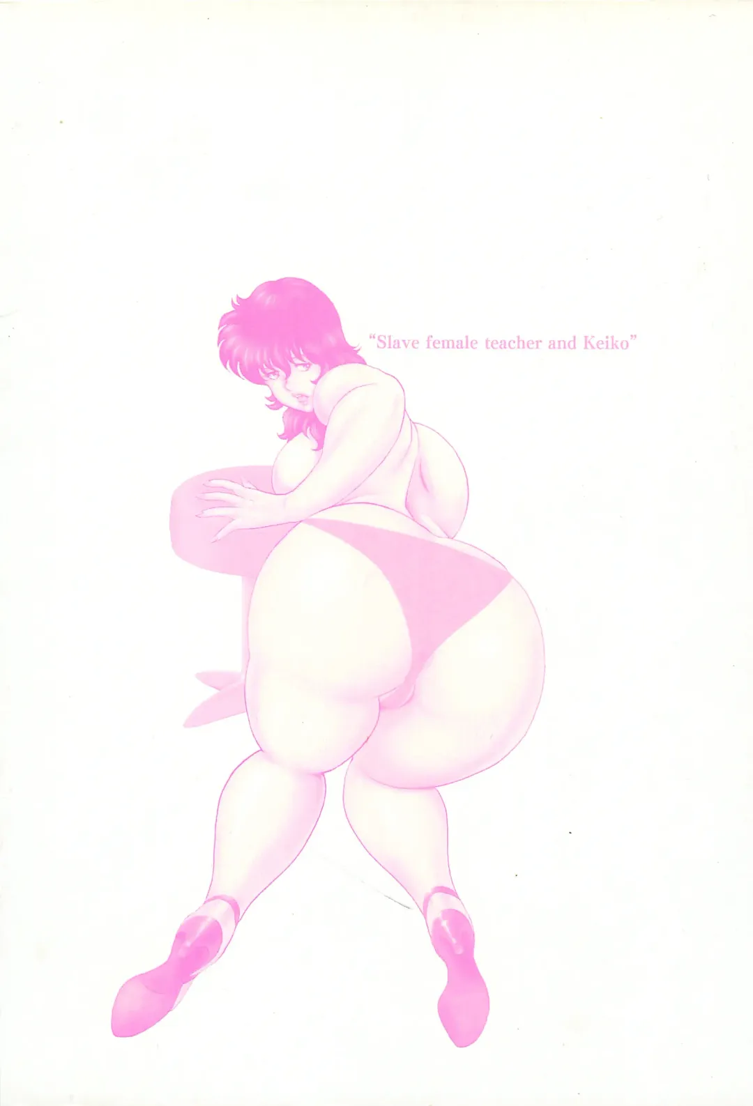 [Minor Boy] Dorei Onna Kyoushi Keiko 3 Fhentai - Page 140