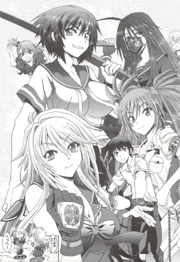 [Yagami Dai] Tsujidou-san no Virgin Road Adult Edition Fhentai - Page 11