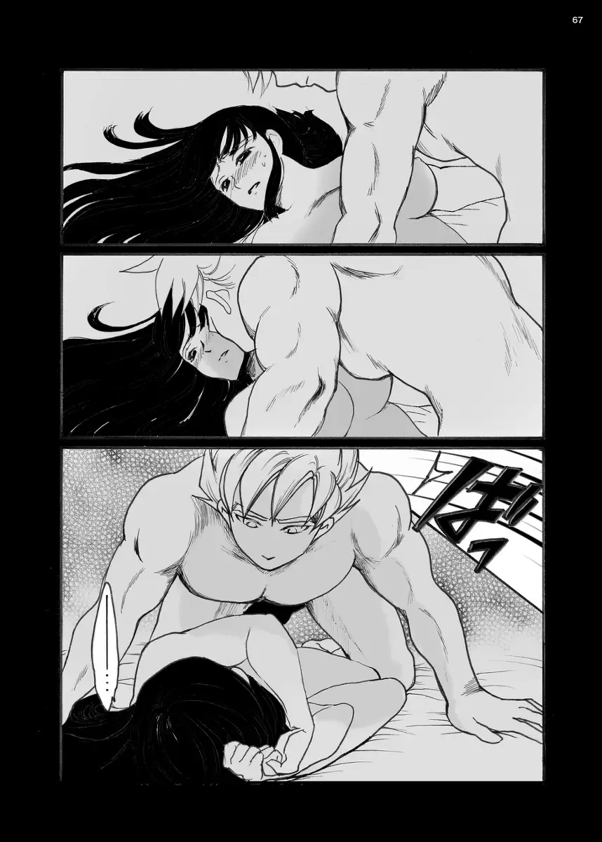 ORA TO CHICHI ❤️R18シーン Fhentai - Page 26