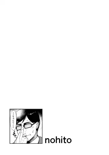 Girls & Panzer Toshima Goudou Fhentai - Page 3