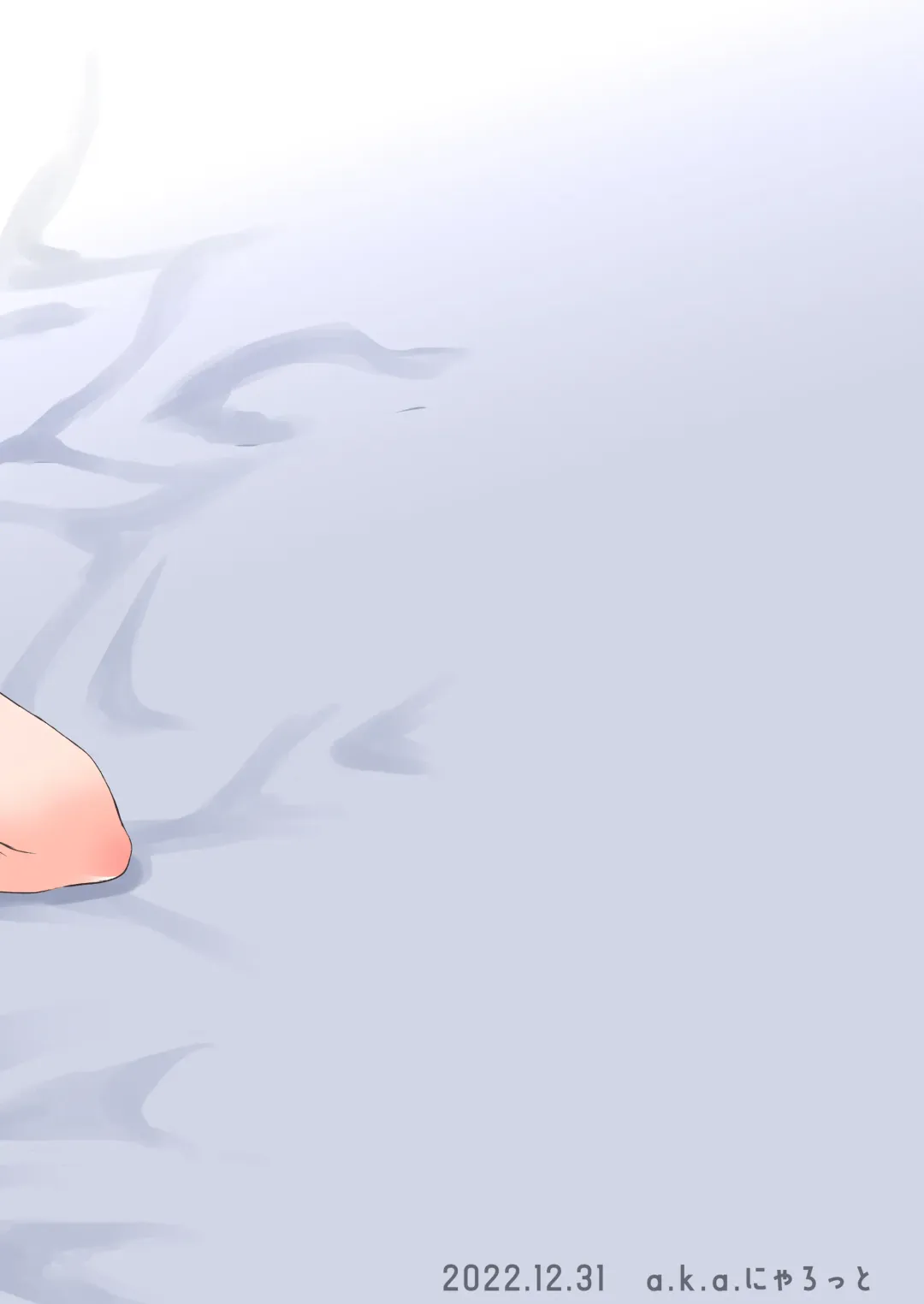 [A.k.a.nyarot] Mamimi to Biyaku de Icha Love Ecchi Fhentai - Page 34