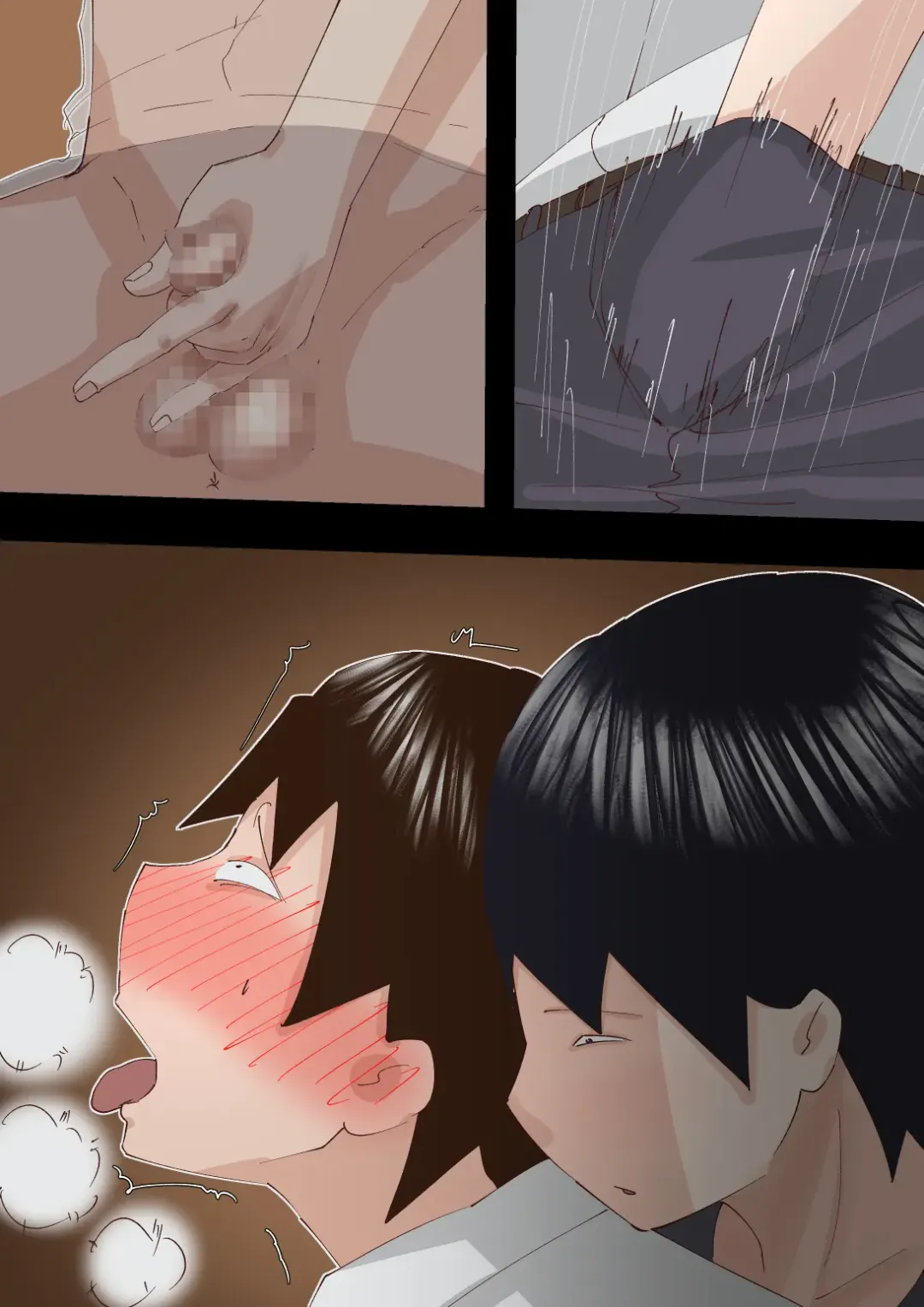 [Pupe] Muchimuchi Kusaman Jimi-ko ni Osowa reru Fhentai - Page 103