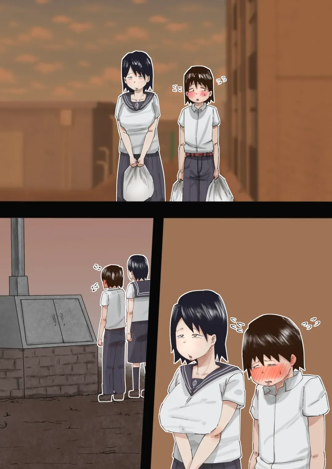 [Pupe] Muchimuchi Kusaman Jimi-ko ni Osowa reru Fhentai - Page 72