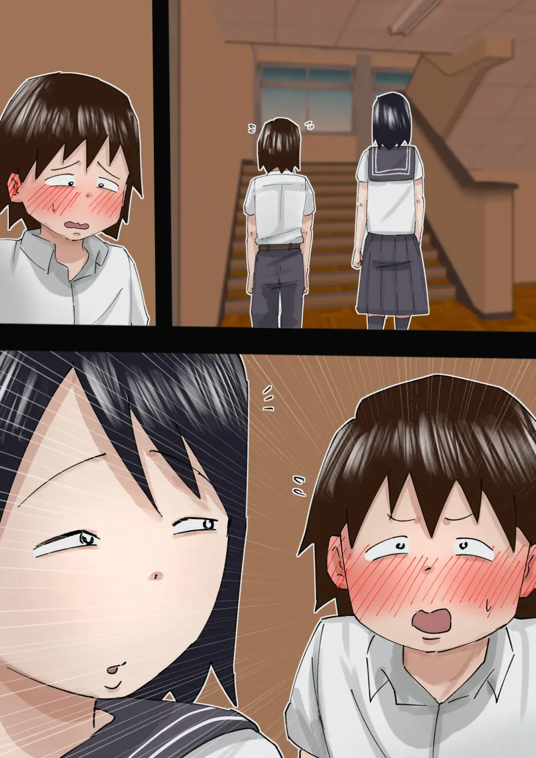 [Pupe] Muchimuchi Kusaman Jimi-ko ni Osowa reru Fhentai - Page 73