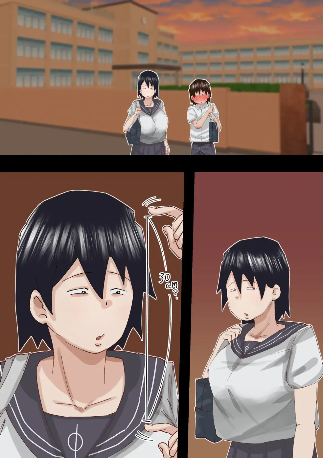 [Pupe] Muchimuchi Kusaman Jimi-ko ni Osowa reru Fhentai - Page 78