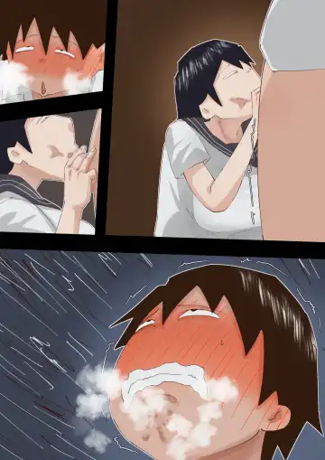 [Pupe] Muchimuchi Kusaman Jimi-ko ni Osowa reru Fhentai - Page 109