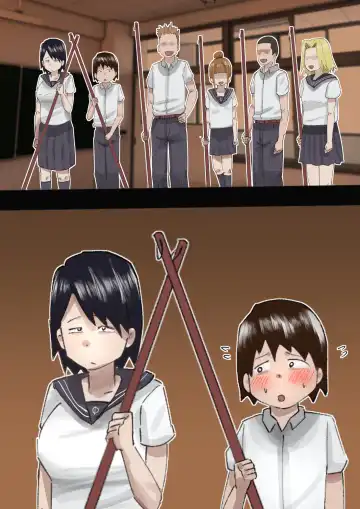 [Pupe] Muchimuchi Kusaman Jimi-ko ni Osowa reru Fhentai - Page 69