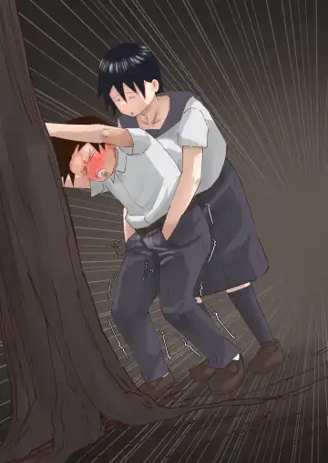 [Pupe] Muchimuchi Kusaman Jimi-ko ni Osowa reru Fhentai - Page 95