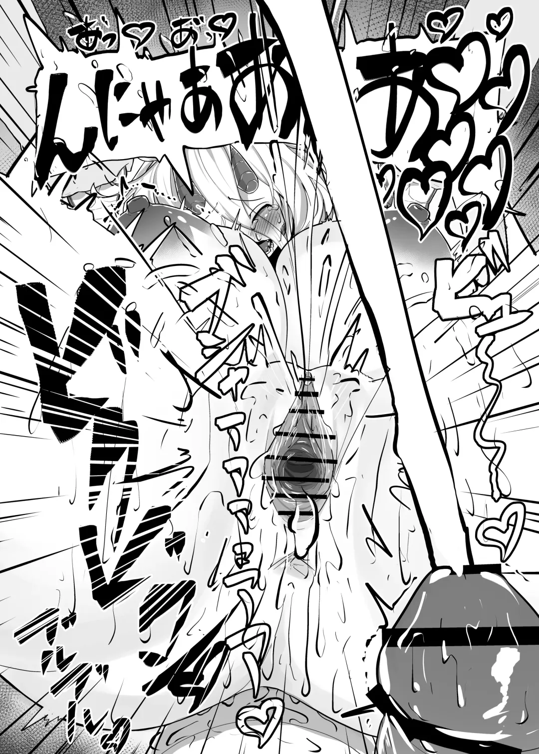 [Kyabetsuka] Konna Sugata no Watashi demo Suki ni Natte kureru...? Hakugai Ryuujo to Genkai Koroshi-ya no Junai Kairaku Ochi Fhentai - Page 72