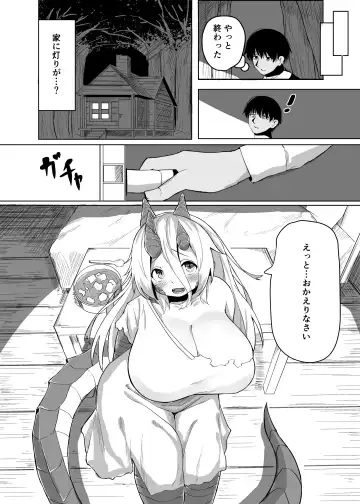 [Kyabetsuka] Konna Sugata no Watashi demo Suki ni Natte kureru...? Hakugai Ryuujo to Genkai Koroshi-ya no Junai Kairaku Ochi Fhentai - Page 17