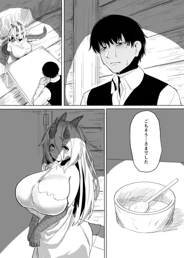 [Kyabetsuka] Konna Sugata no Watashi demo Suki ni Natte kureru...? Hakugai Ryuujo to Genkai Koroshi-ya no Junai Kairaku Ochi Fhentai - Page 20