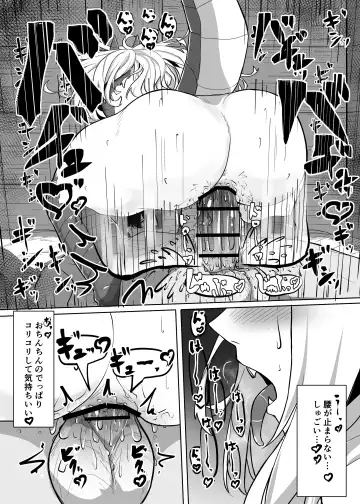 [Kyabetsuka] Konna Sugata no Watashi demo Suki ni Natte kureru...? Hakugai Ryuujo to Genkai Koroshi-ya no Junai Kairaku Ochi Fhentai - Page 61