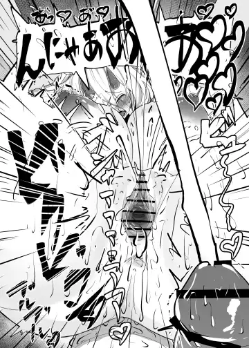 [Kyabetsuka] Konna Sugata no Watashi demo Suki ni Natte kureru...? Hakugai Ryuujo to Genkai Koroshi-ya no Junai Kairaku Ochi Fhentai - Page 72