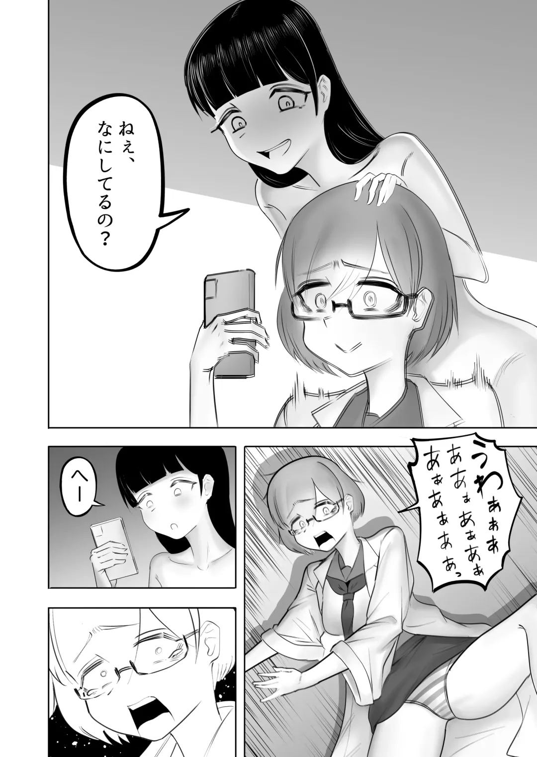 [Taira Rurit] Seiso na JK ni Chinchin Hayashitara Zenbu Bukkowareta Hanashi Fhentai - Page 21