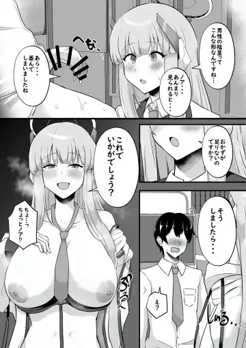 [Varios] Millennium Sakusei Benrishi Fhentai - Page 5